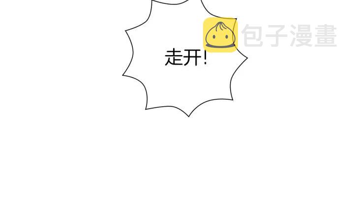 第101话 诚实游戏157