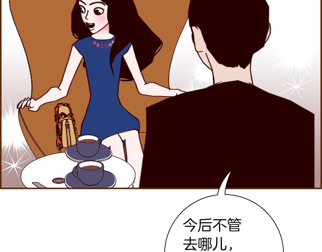 第198话 直播采访113