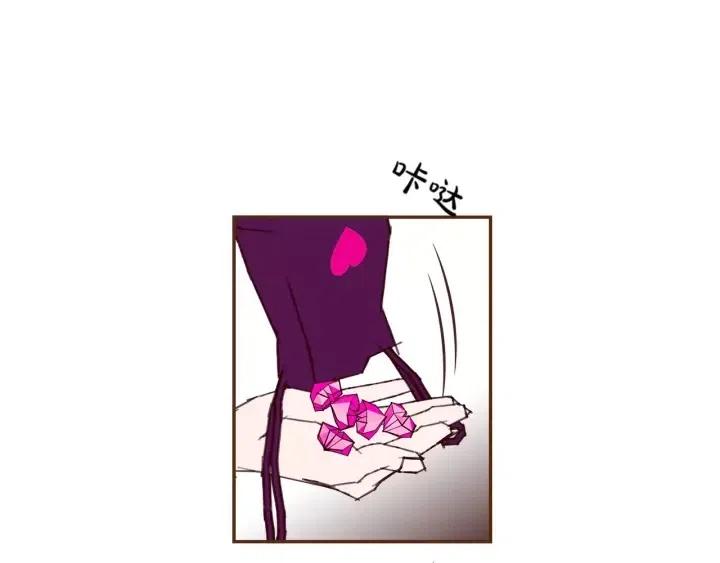 第92话 推销员54