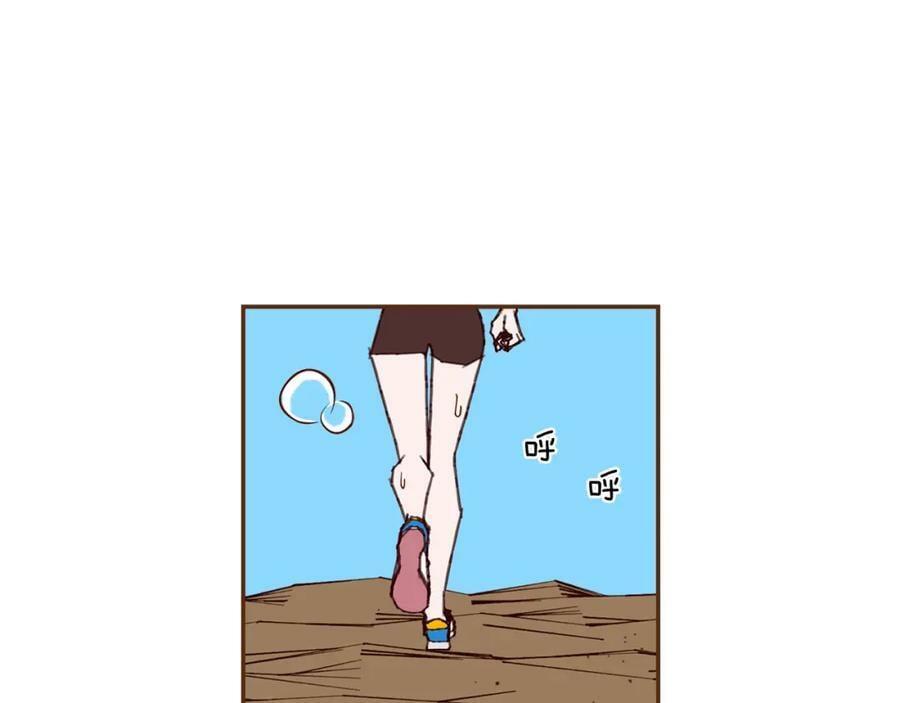 第209话 心脏11