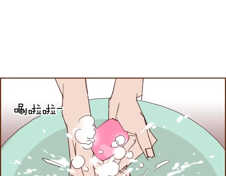第168话 请叫出我的名字3