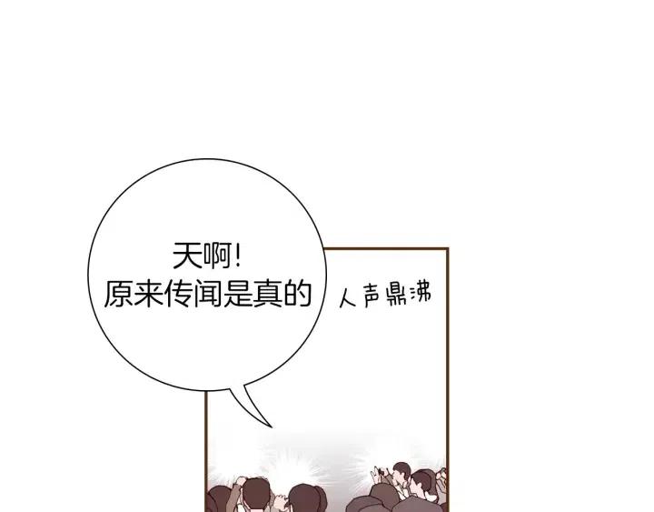第43话 希望14