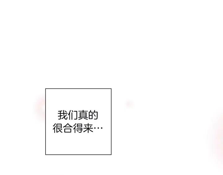 第57话 相同的想法107