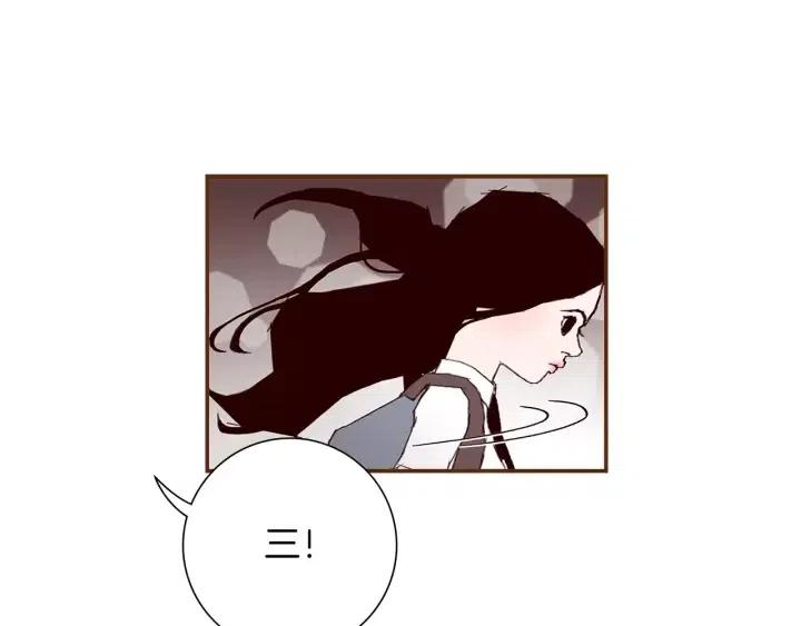 第10话 漫长的一天78