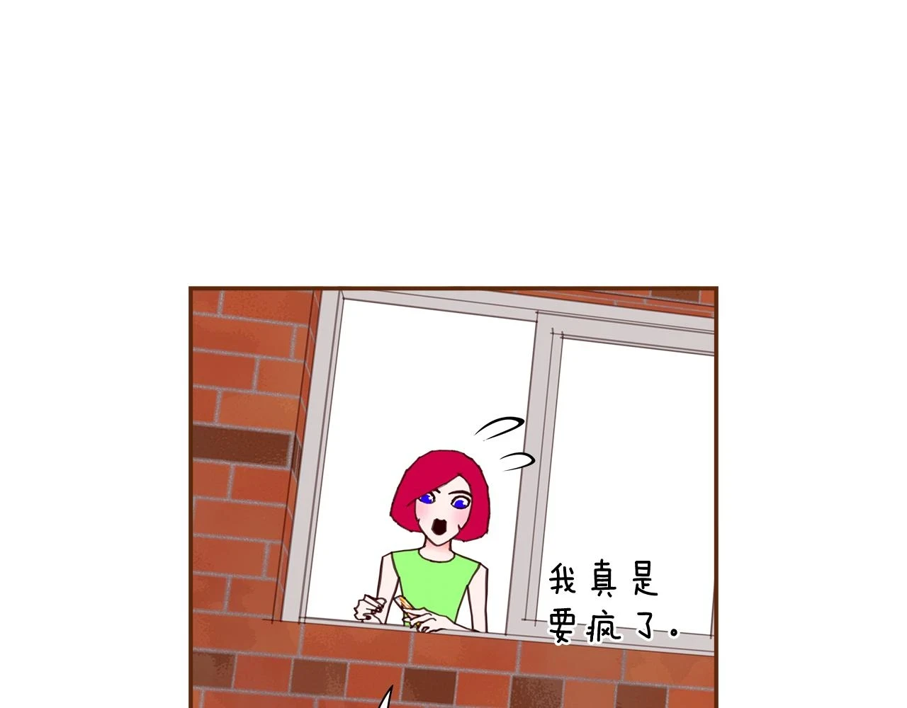 第206话 爱心80