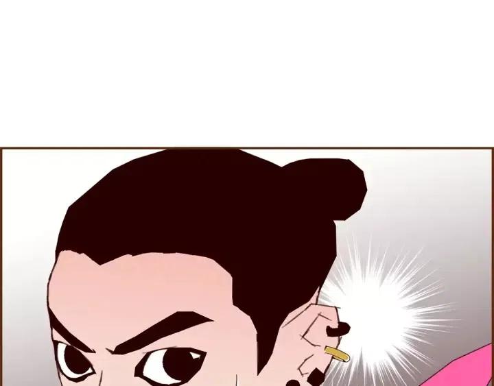 第82话 图标的意义229