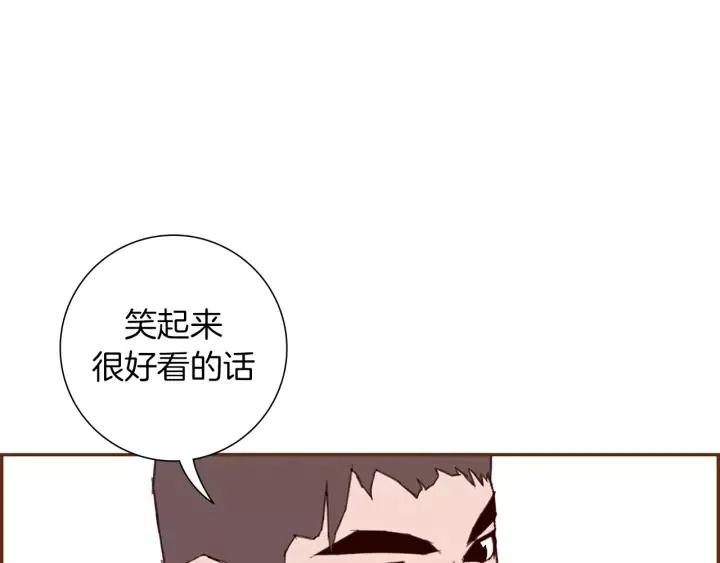 第55话 早早的名字140