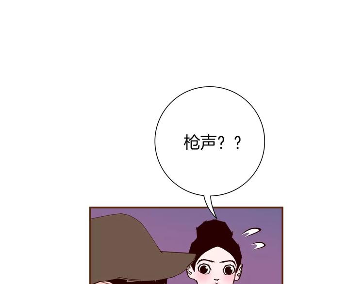 第115话 以前的事情18