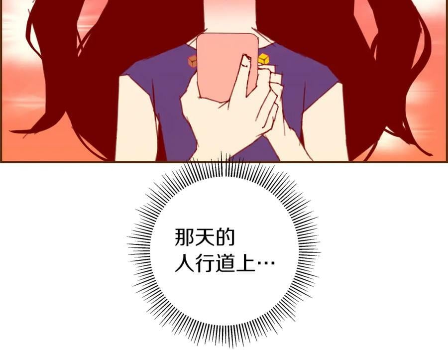 第209话 心脏141