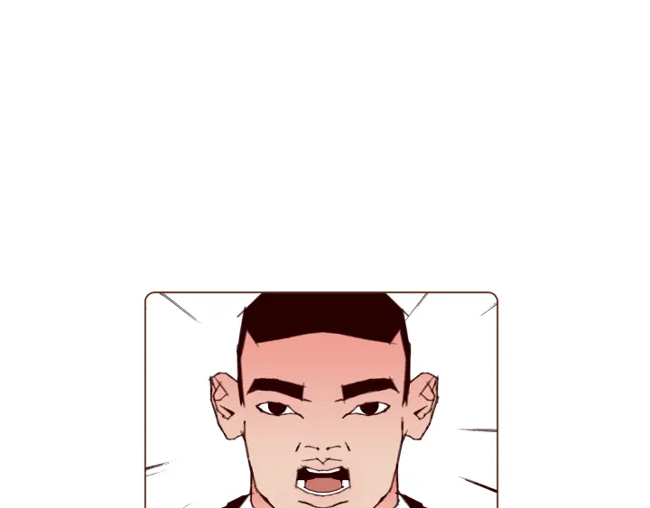 第131话 傻子141