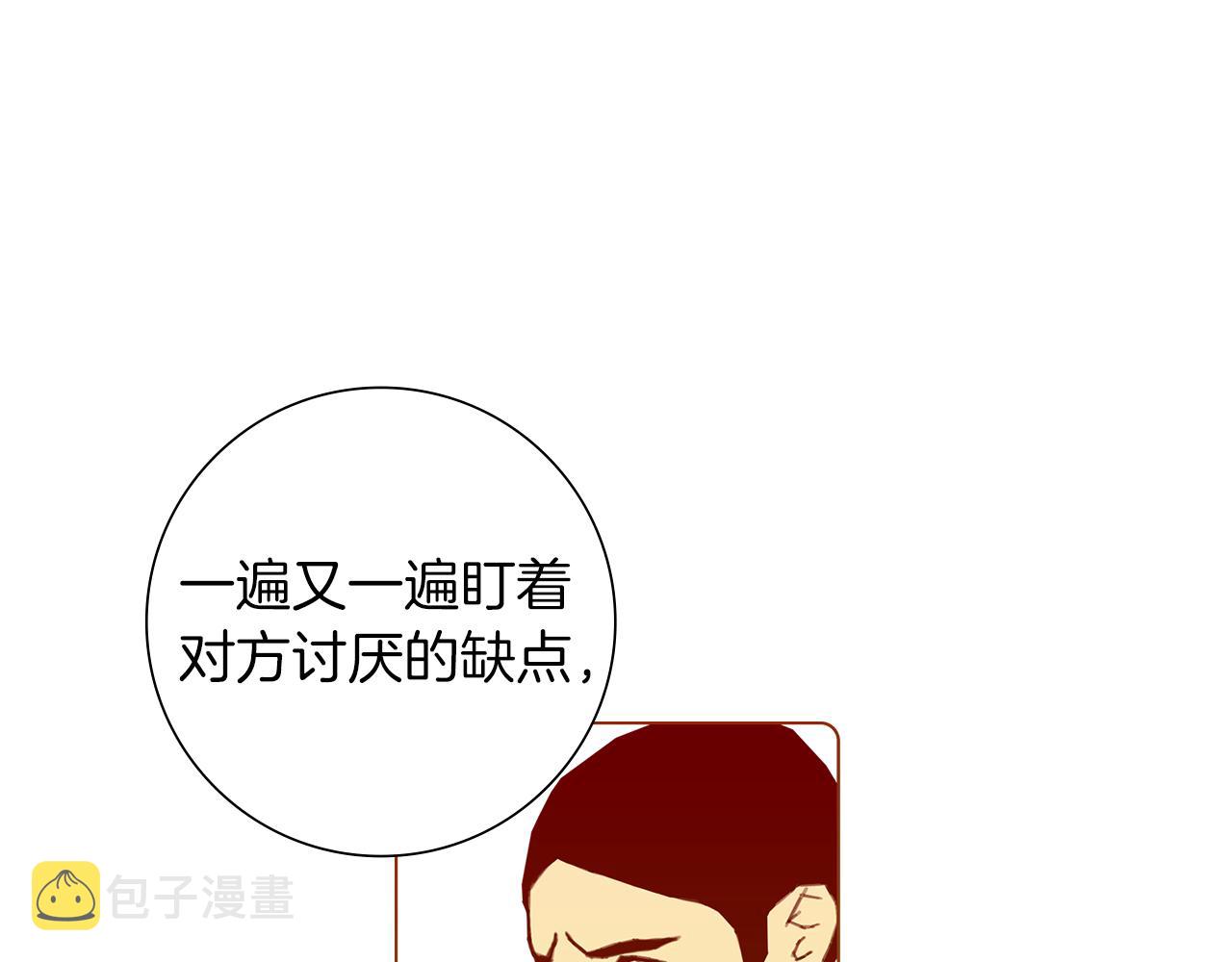 第188话 努力242
