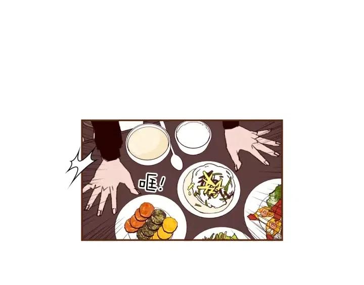 第32话 憎恶的诞生106