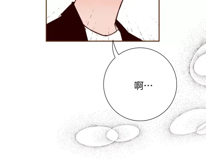 第45话 浪漫67