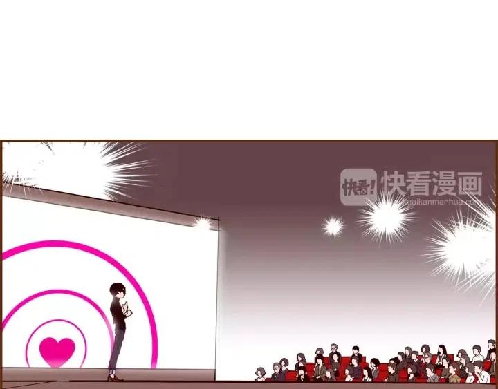 第48话 3000天的数据62