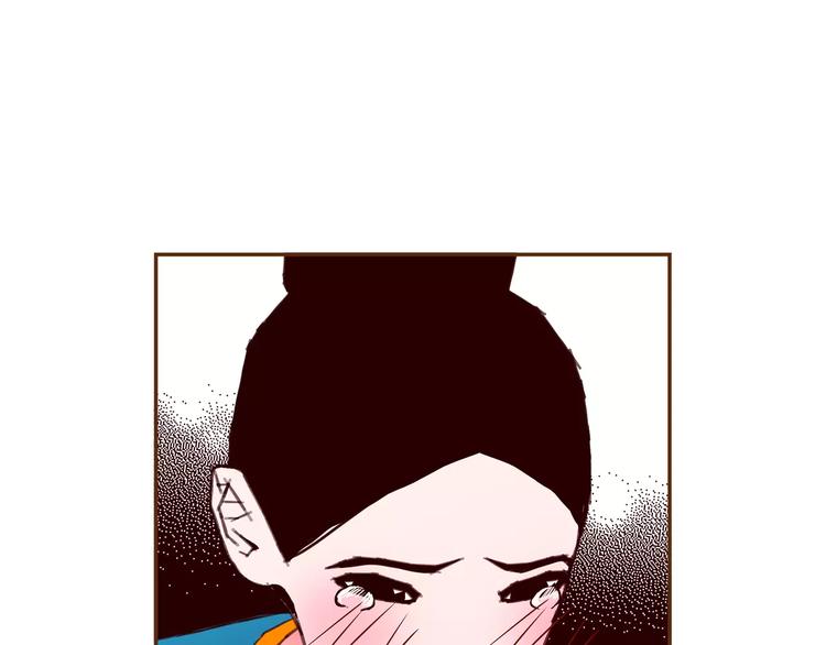 第112话 张高87