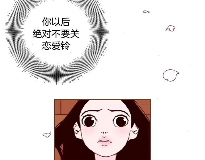 第46话 1的大小39
