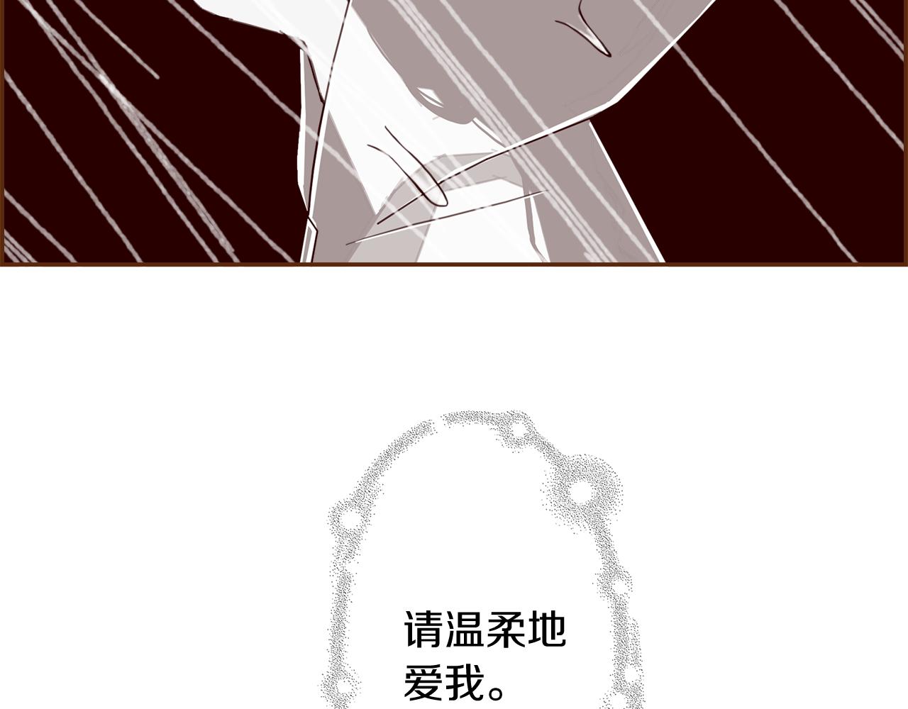 第187话 结束148