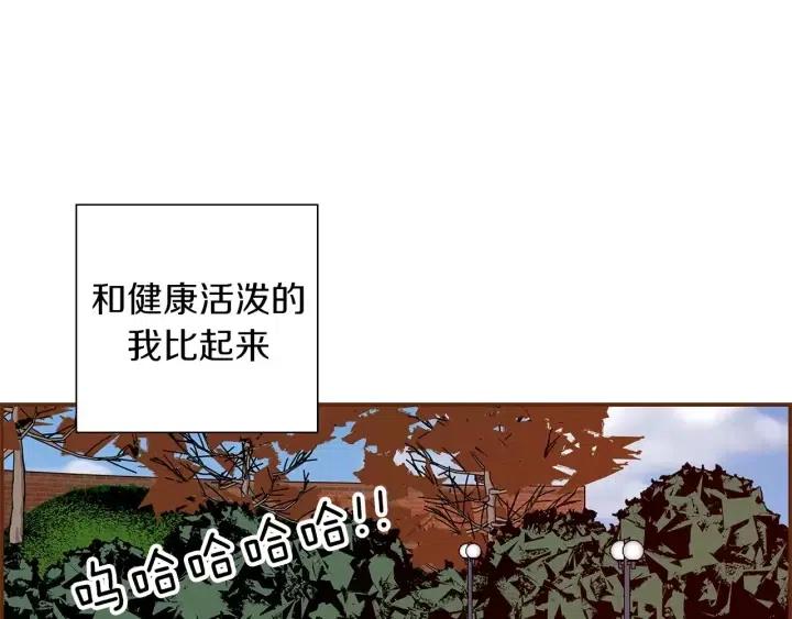 第11话 好人62