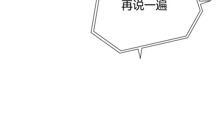 第44话 最后的演唱会67
