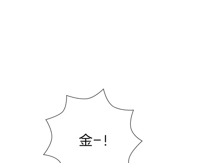 第40话 矛盾104