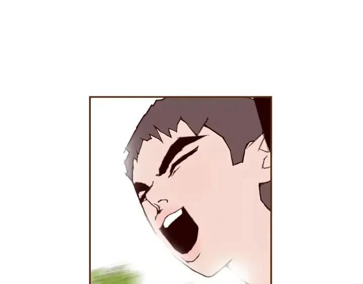 第46话 1的大小77
