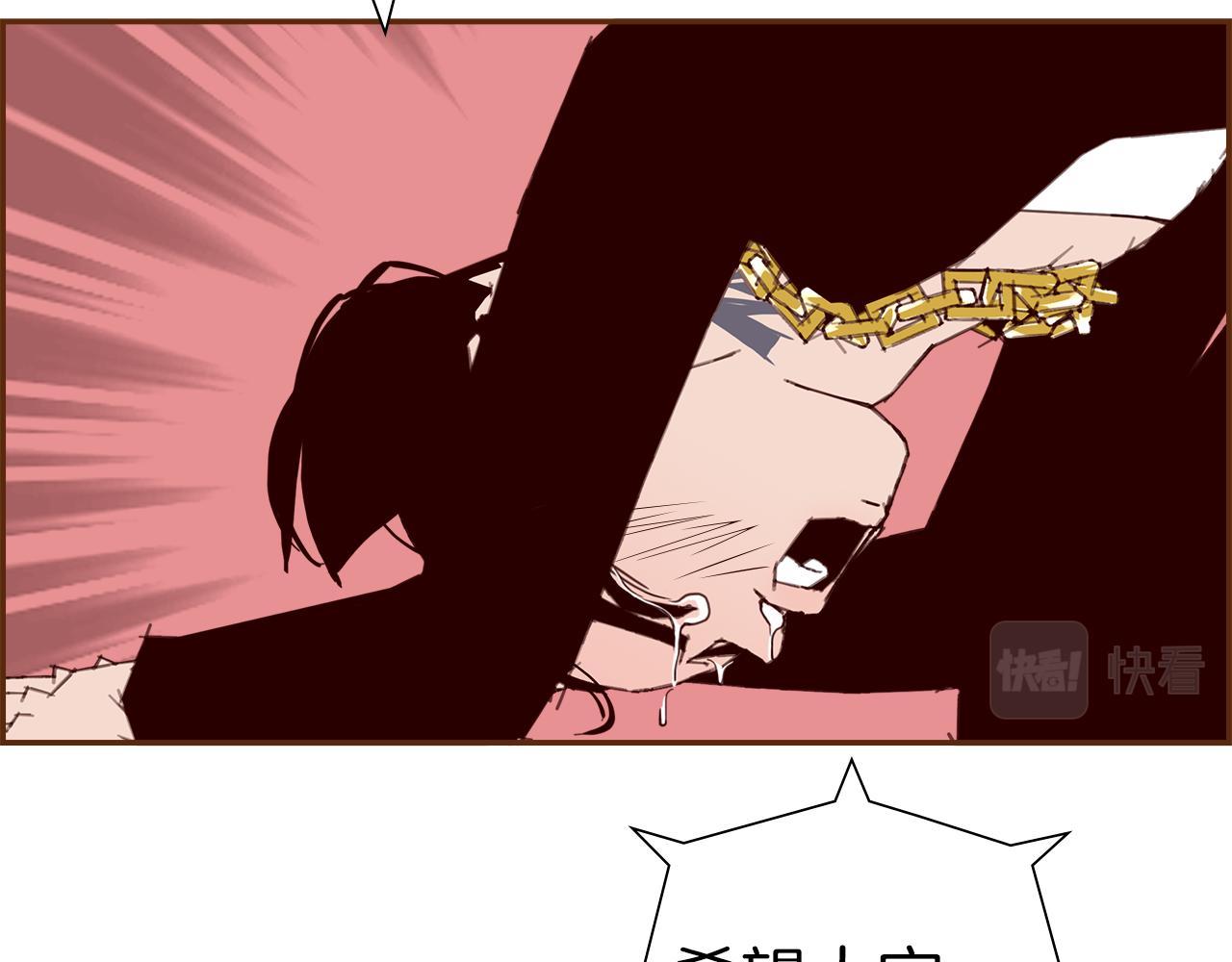 第189话 好好生活的方法99
