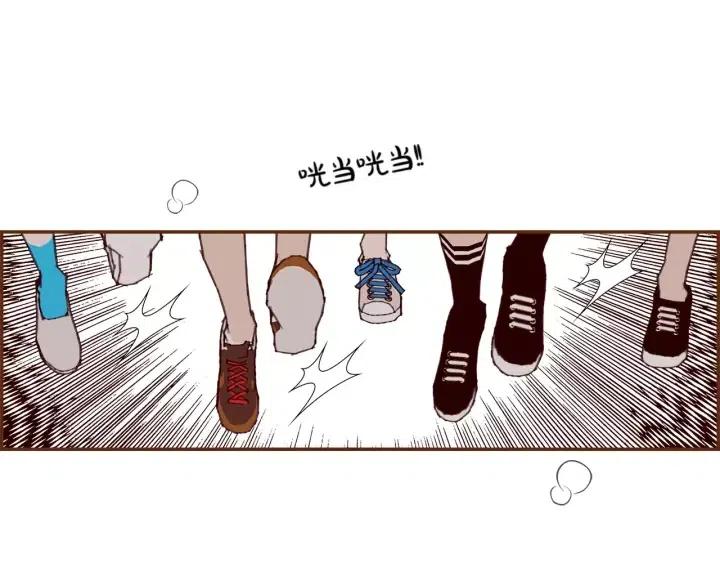 第100话 你的右边75