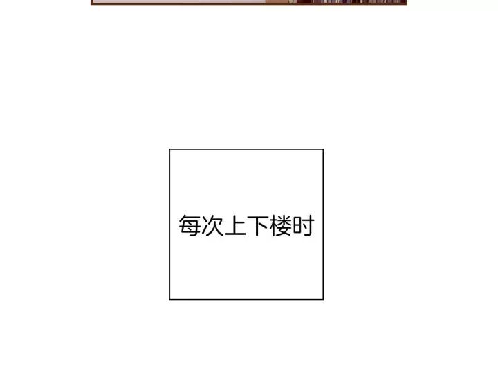 第73话 心灵的目的地307