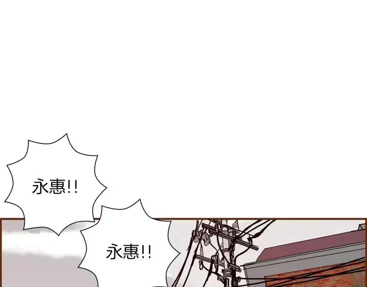 第12话 谎言64