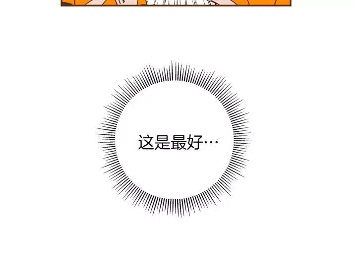 第100话 你的右边147