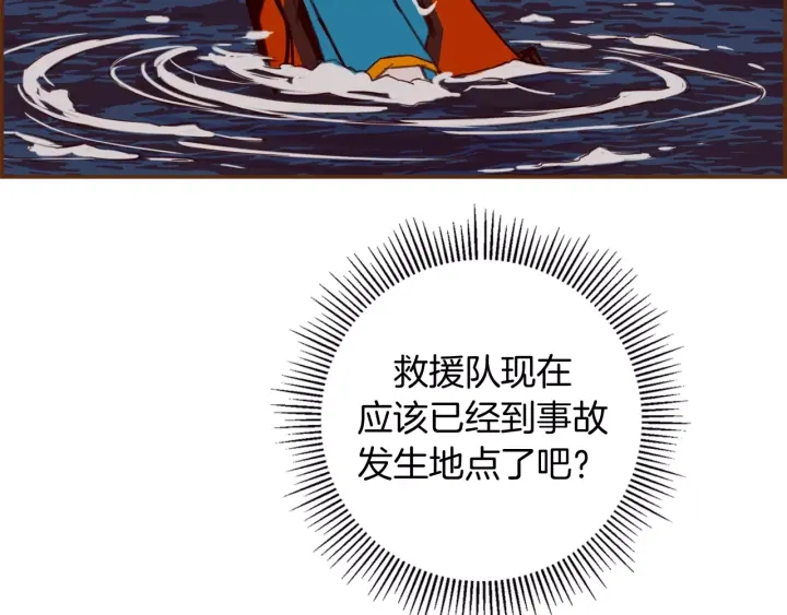第121话 构造341