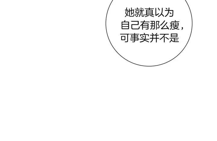 第73话 心灵的目的地56