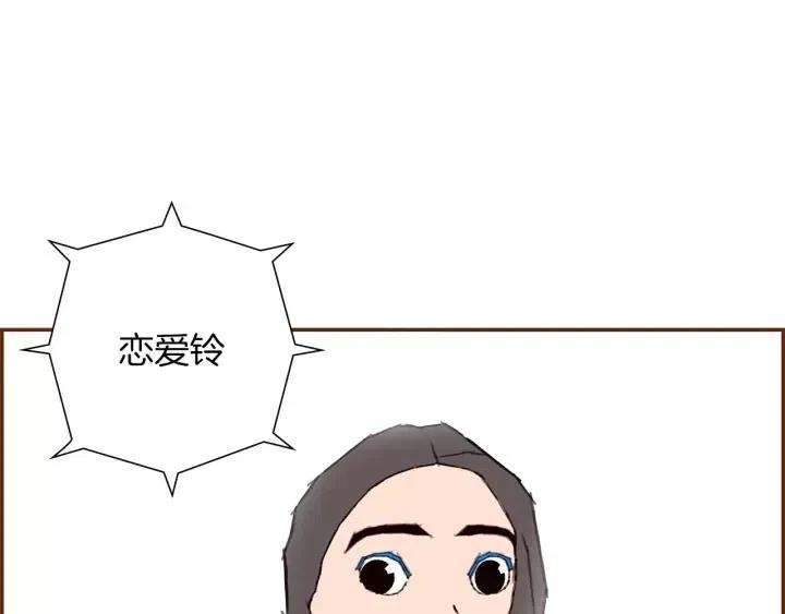 第15话 官方声明258