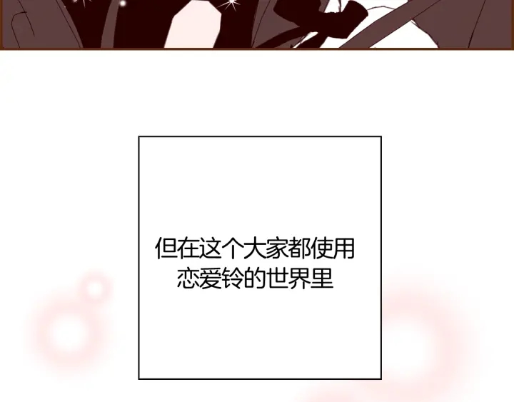 第145话 我40
