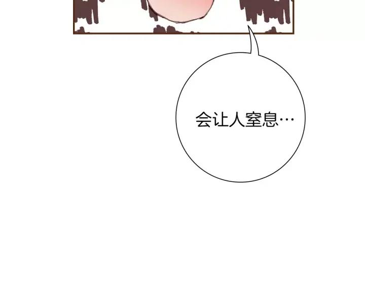 第63话 时机57