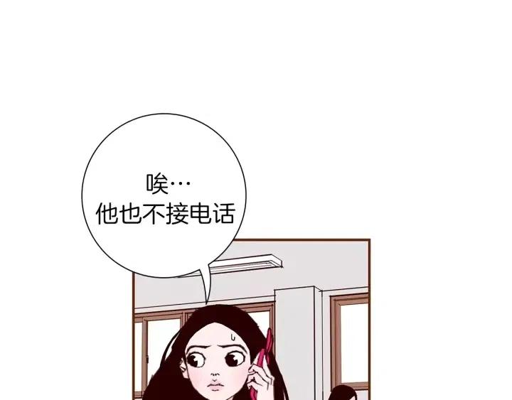 第10话 漫长的一天234