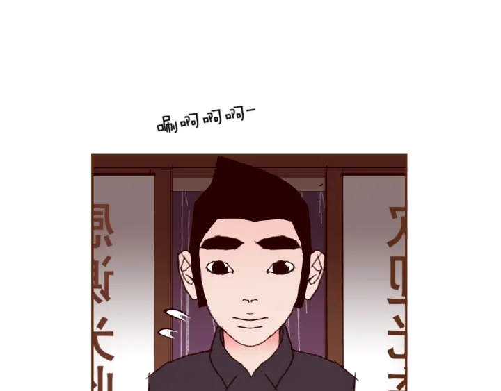 第150话 原则75