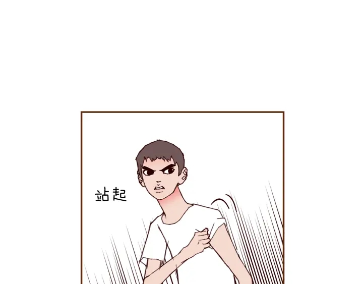 第161话 下单63