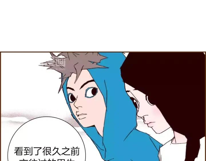 第28话 乒乓球规则86