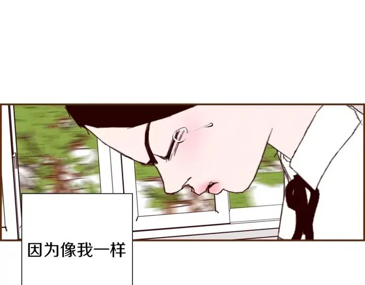 第23话 防护盾28