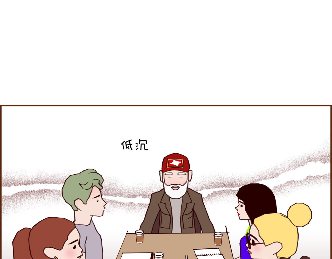 第201话 福利66