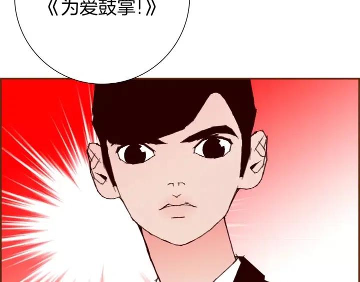 第72话 证据225