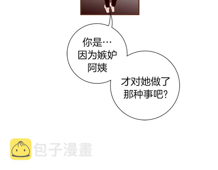 第151话 地址131