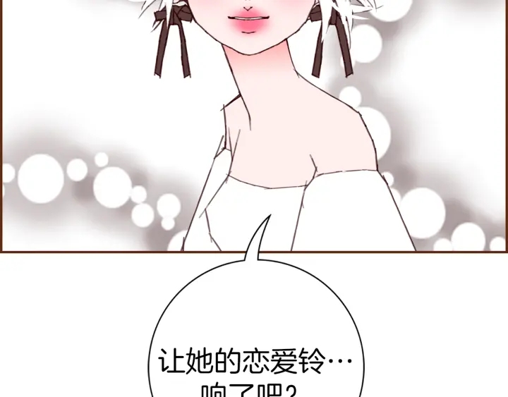 第126话 合格线214
