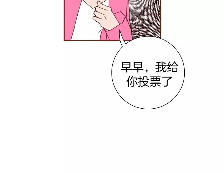 第112话 张高95