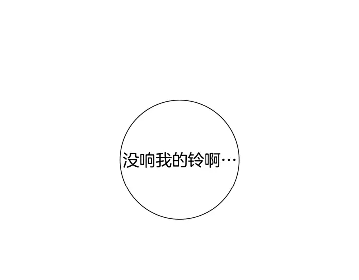 第156话决定32