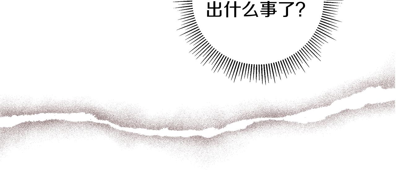 第188话 努力187