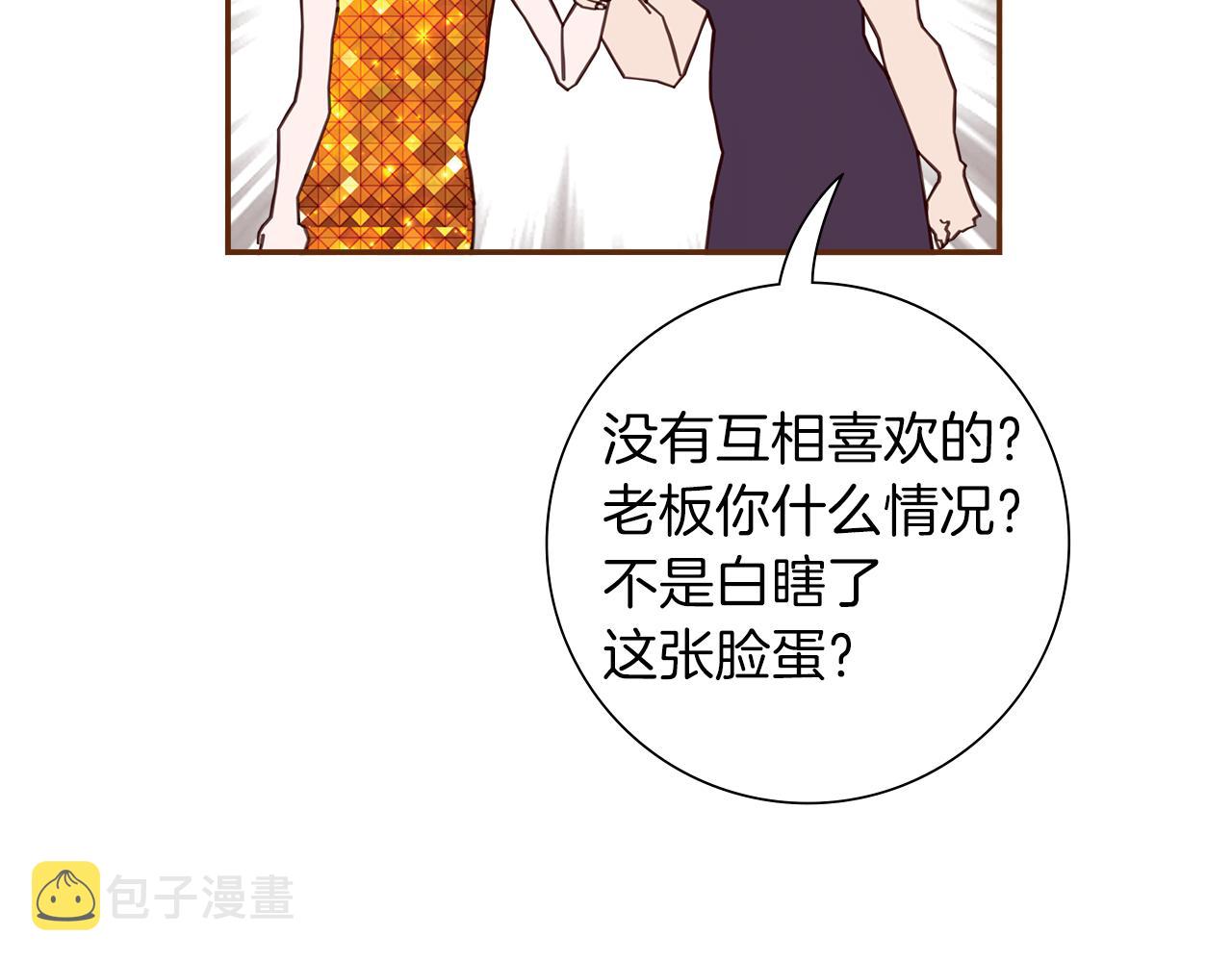 第193话两个圆181
