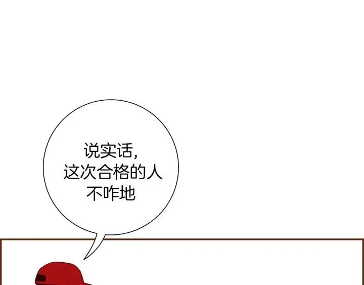 第71话 电话127