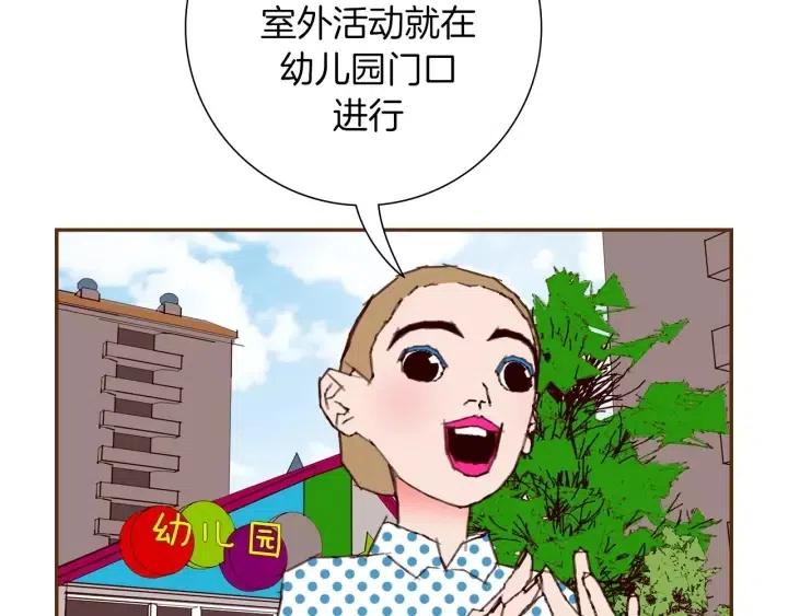 第98话 时机效应222
